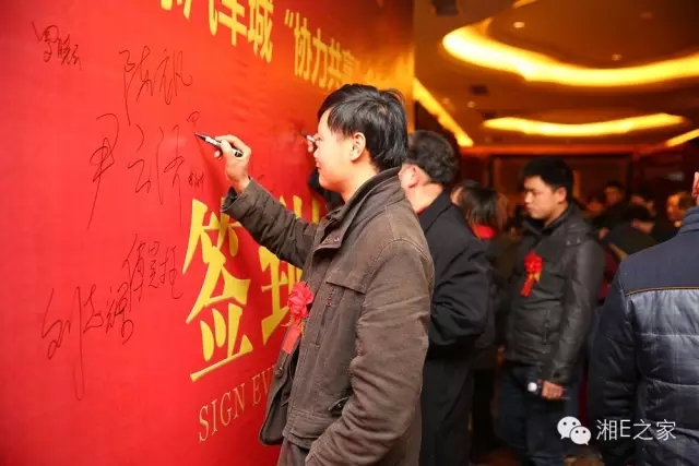 汽配精英齊聚天嬌國際汽車城，暢談發(fā)展“協(xié)力共贏”